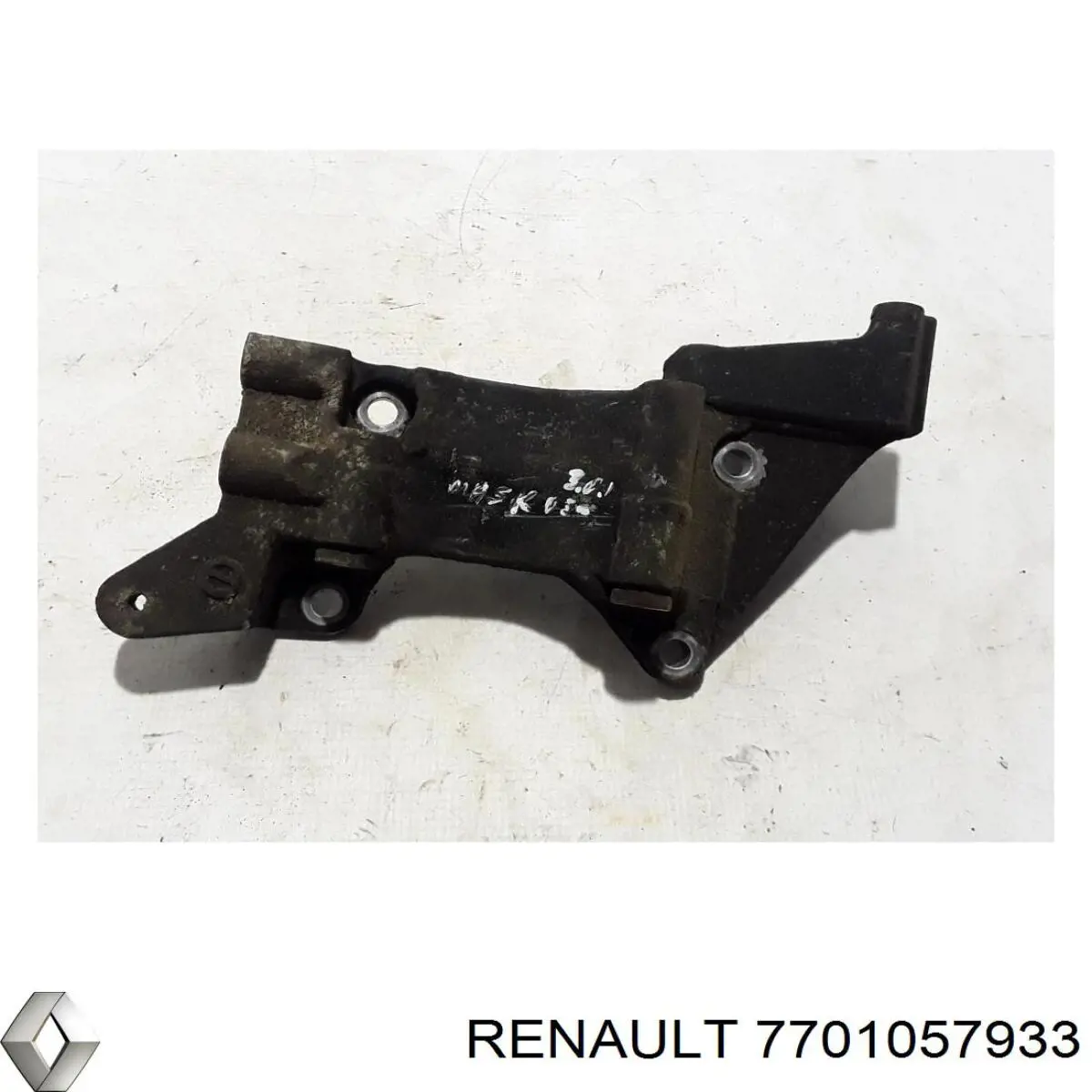 7701057933 Renault (RVI) 