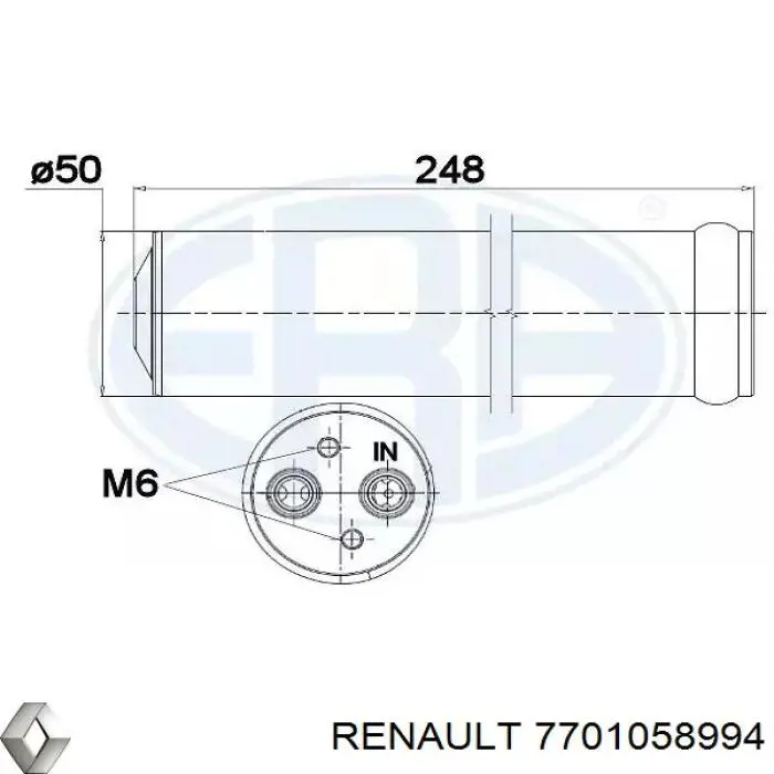 Ресивер-осушувач кондиціонера Renault (RVI) 7701058994 ціна, від 25.92 USD