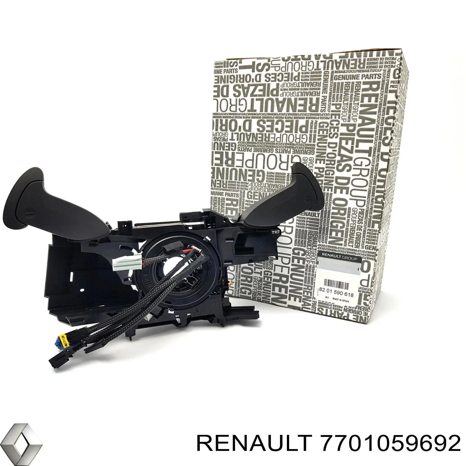  7701059692 Renault (RVI)