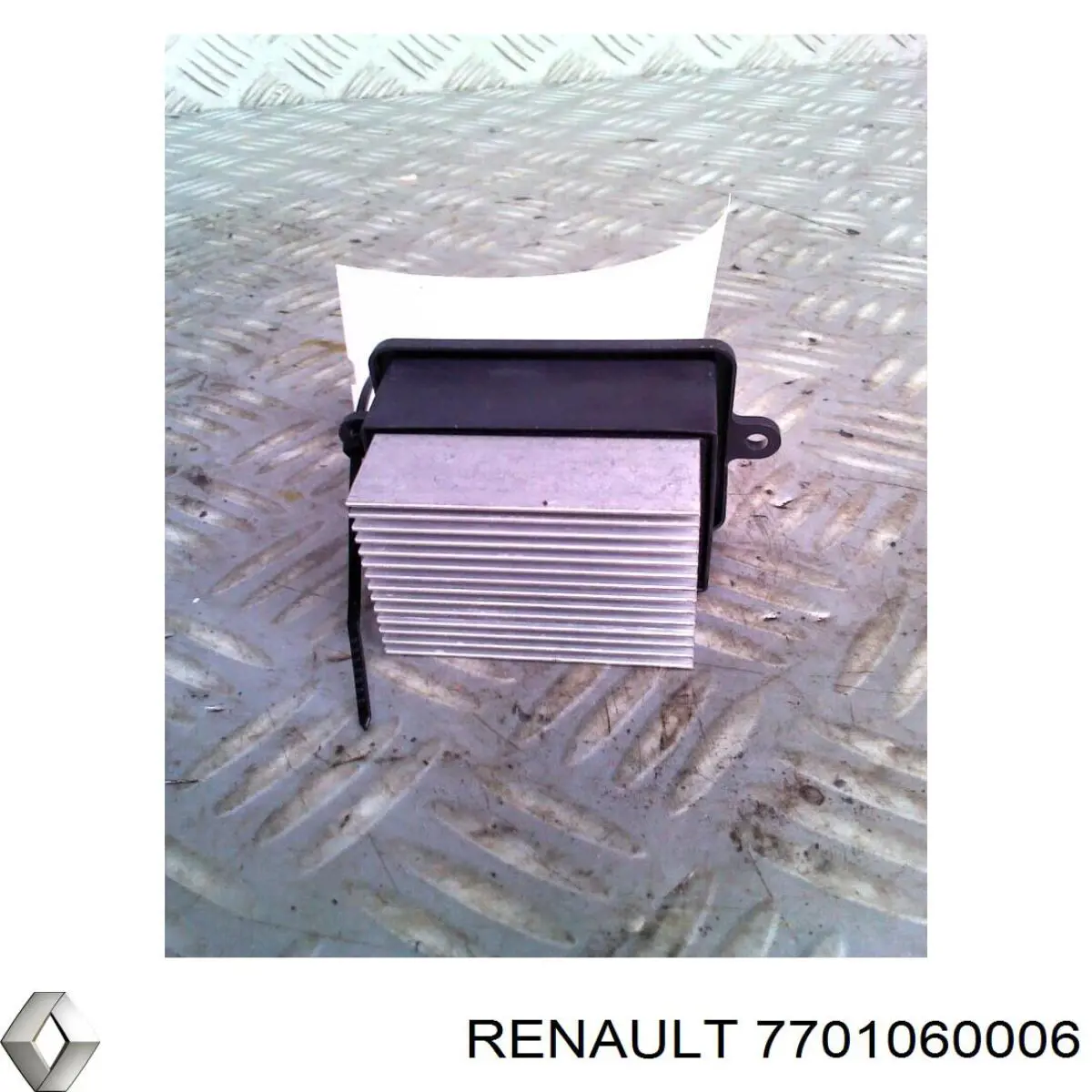 Електропідігрівач повітря системи опалення салону на Renault LOGAN (LS)