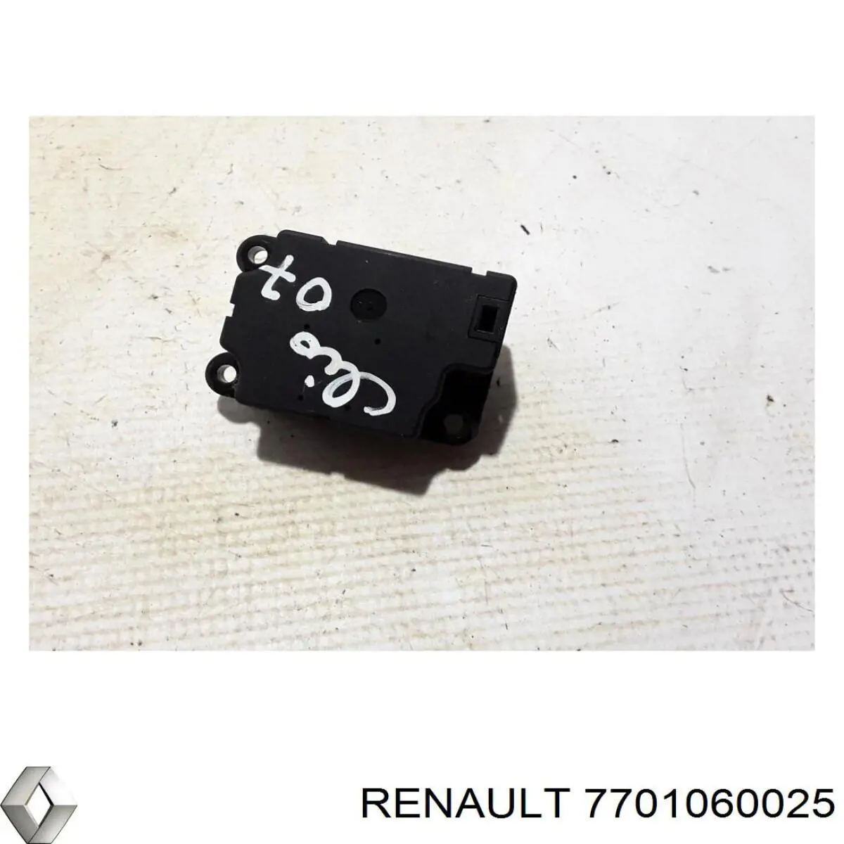 7701060025 Renault (RVI) двигун заслінки рециркуляції повітря