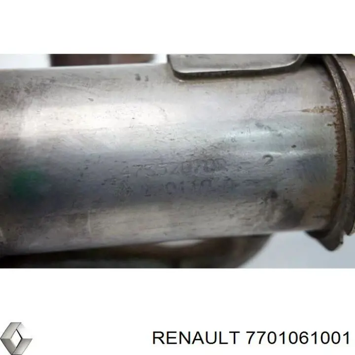 Купити 7701061001 Renault (RVI) Радіатор системи EGR рециркуляції вихлопних газів