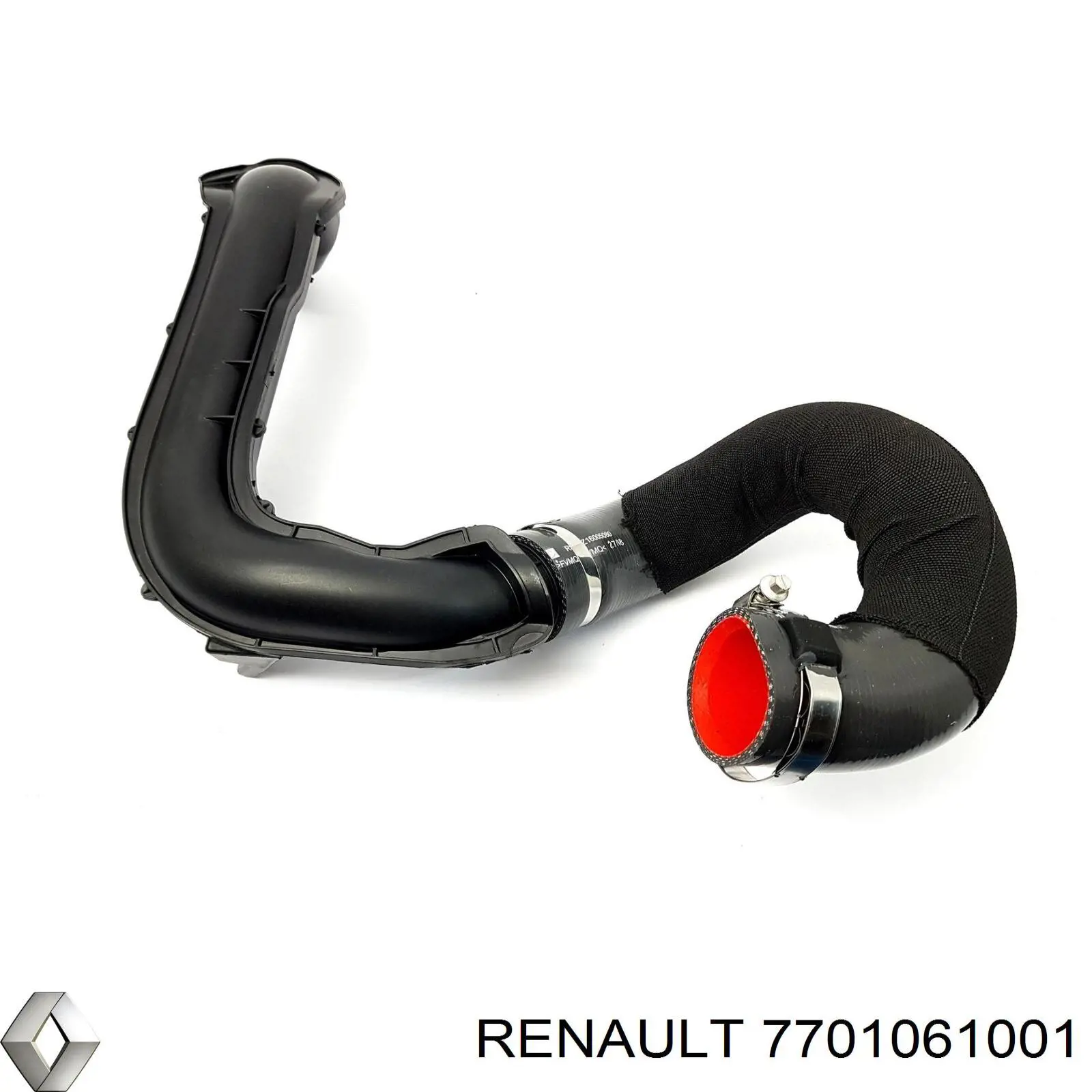 Купити 7701061001 Renault (RVI) Радіатор системи EGR рециркуляції вихлопних газів