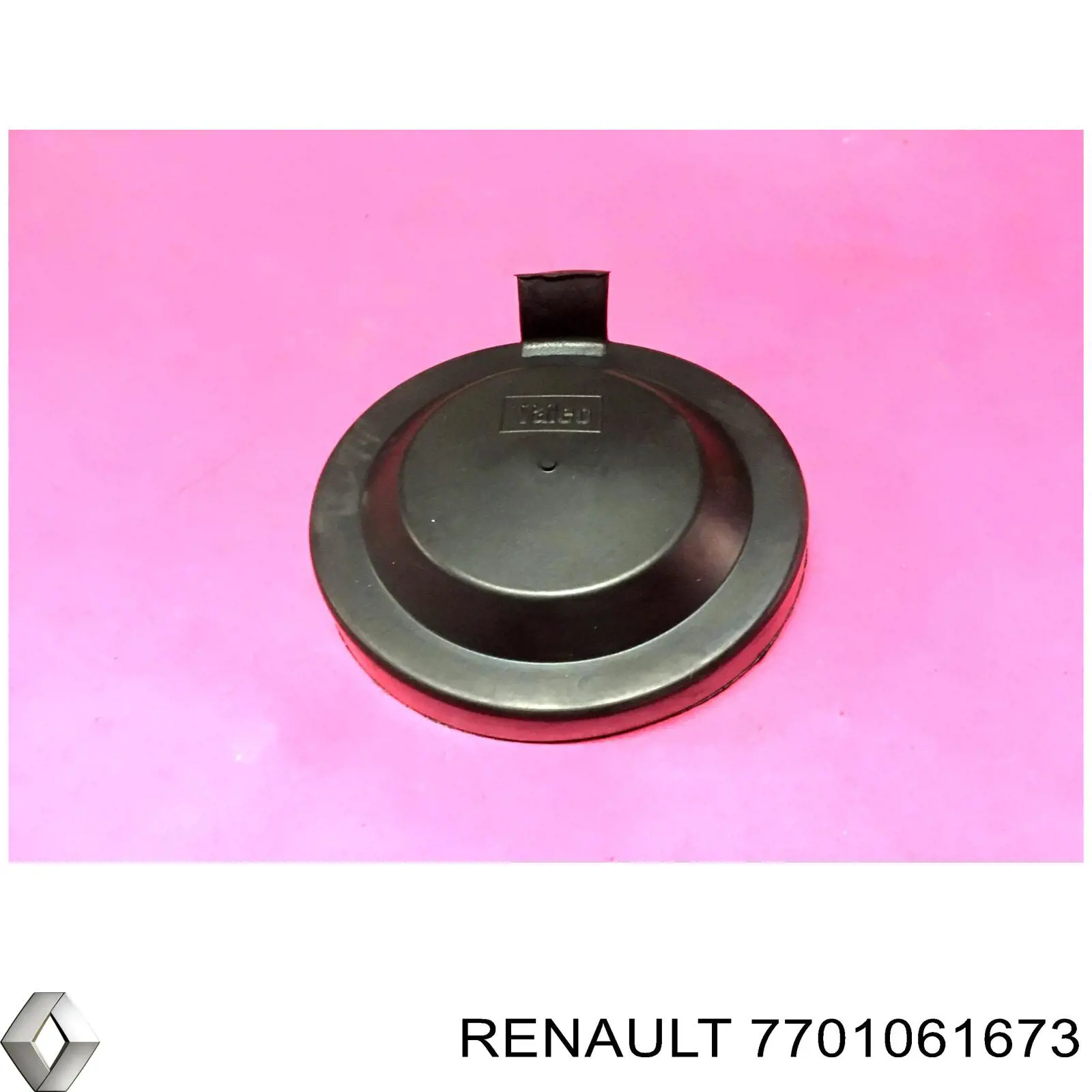 7701061673 Renault (RVI) 