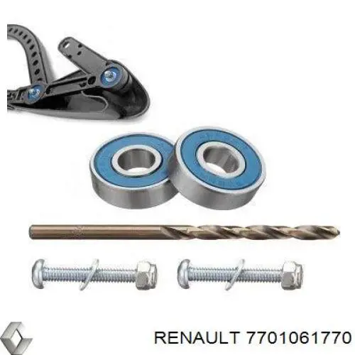 Важіль склоочисника 7701061770 Renault (RVI)