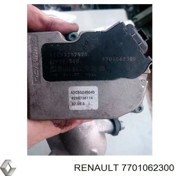 Заслінка повітряна Renault (RVI) 7701062300