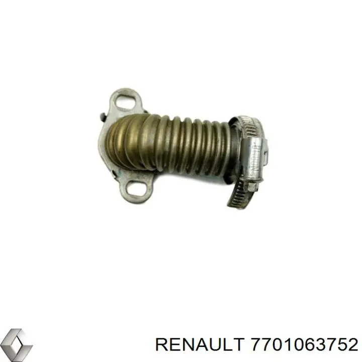 7701063752 Renault (RVI) Радіатор системи EGR рециркуляції вихлопних газів