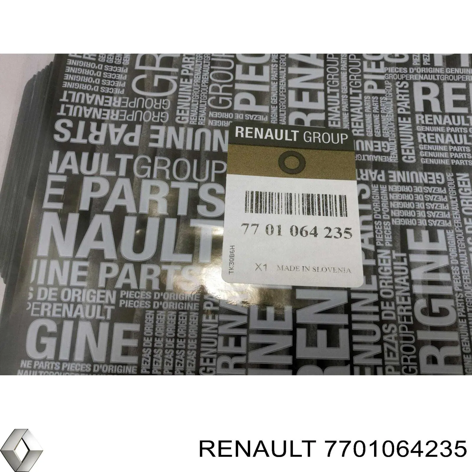 7701064235 Renault (RVI) Внутрішньосалонний фільтр