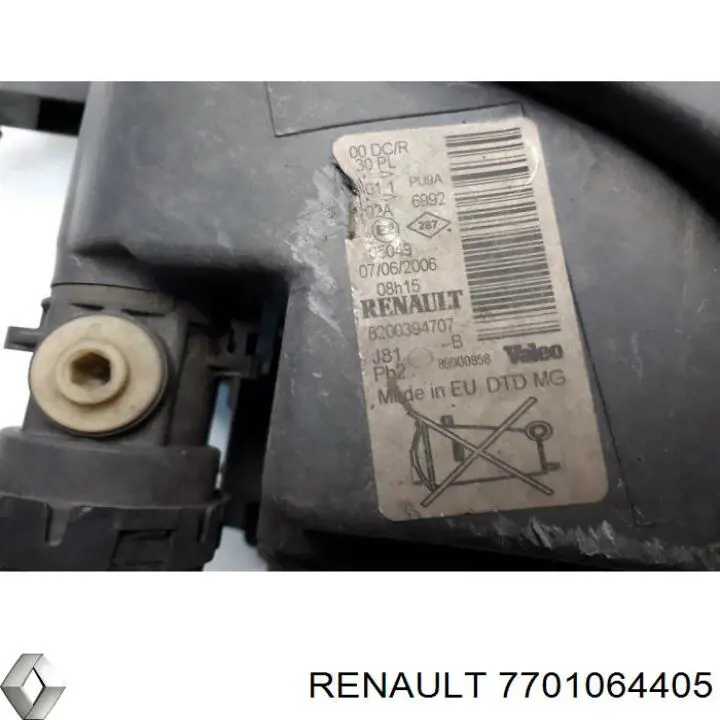 7701064405 Renault (RVI) Основна фара - вставка