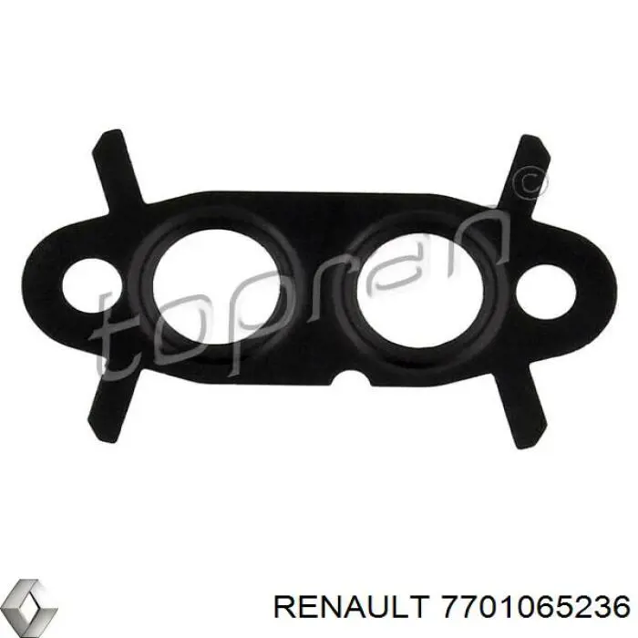 7701065236 Renault (RVI) Шланг/патрубок рідинного охолодження турбіни, подача