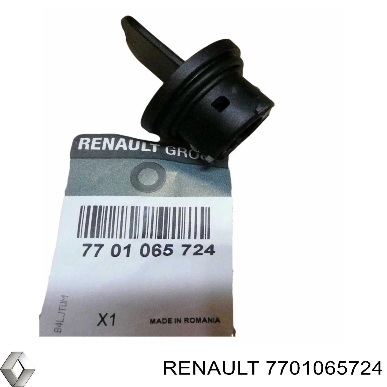 Цоколь (патрон) лампочки покажчика поворотів Renault Megane 2 (BM0, CM0) (Рено Меган)