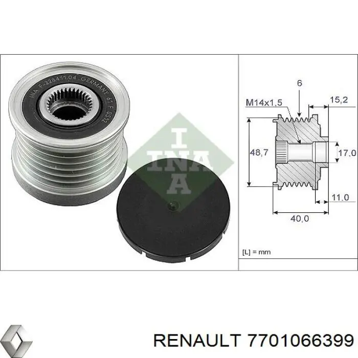  8201268244 Renault (RVI)