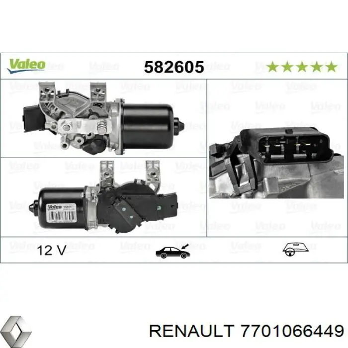 7701066449 Renault (RVI) двигун склоочисника лобового скла (трапеції)