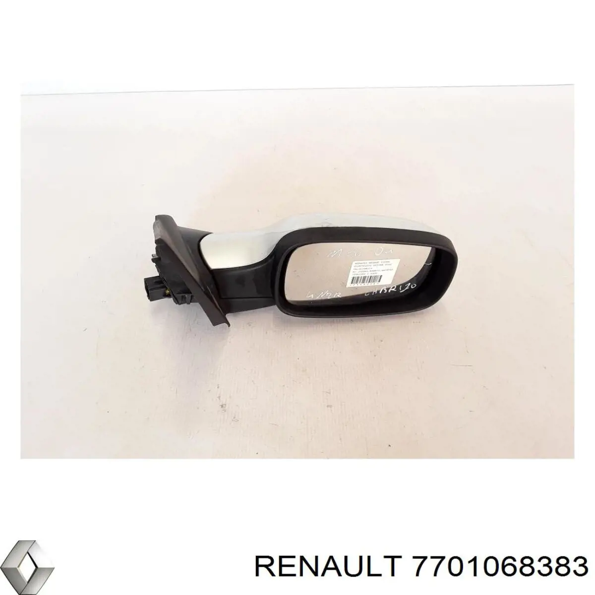 Праве бічне дзеркало Alkar 6146228 ціна, від 86.54 USD