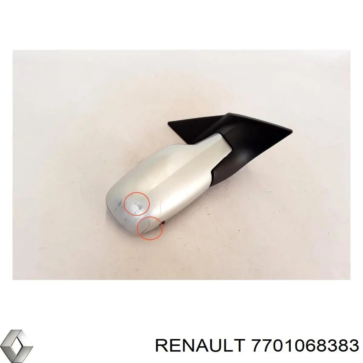Купити 6146228 Alkar Дзеркало праве