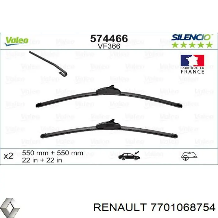 Купити 7701068754 Renault (RVI) Щітка-двірник лобового скла, водійська