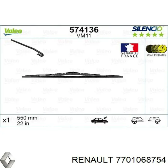 7701068754 Renault (RVI) щітка-двірник лобового скла, водійська