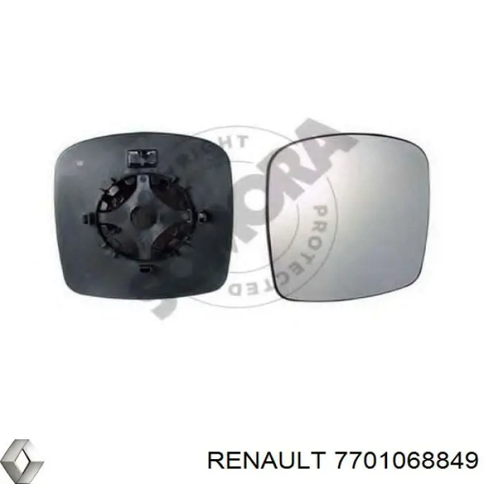 Купити 7701068849 Renault (RVI) 