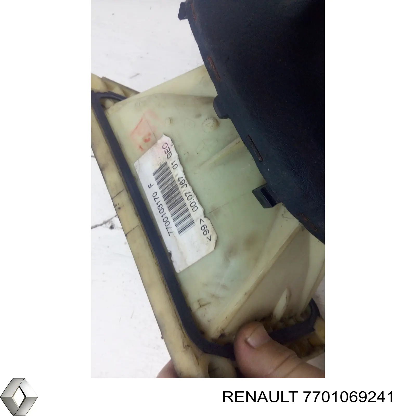 Механізм перемикання передач Renault (RVI) 7701069241 ціна, від 184.07 USD
