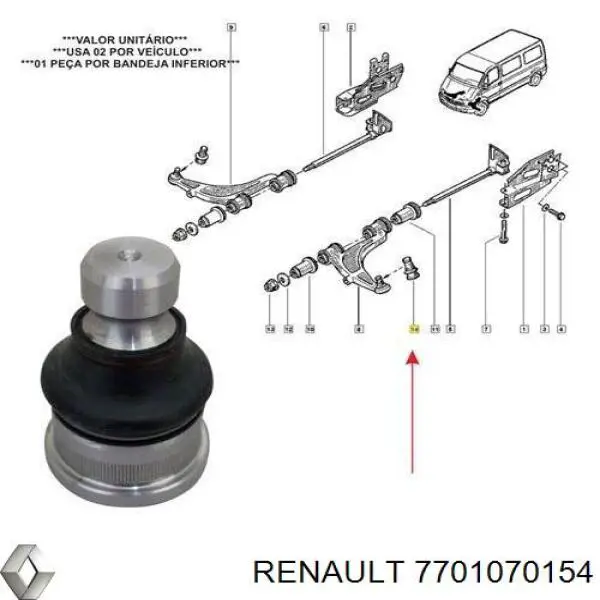 Купити 7701070154 Renault (RVI) Кульова опора, нижня