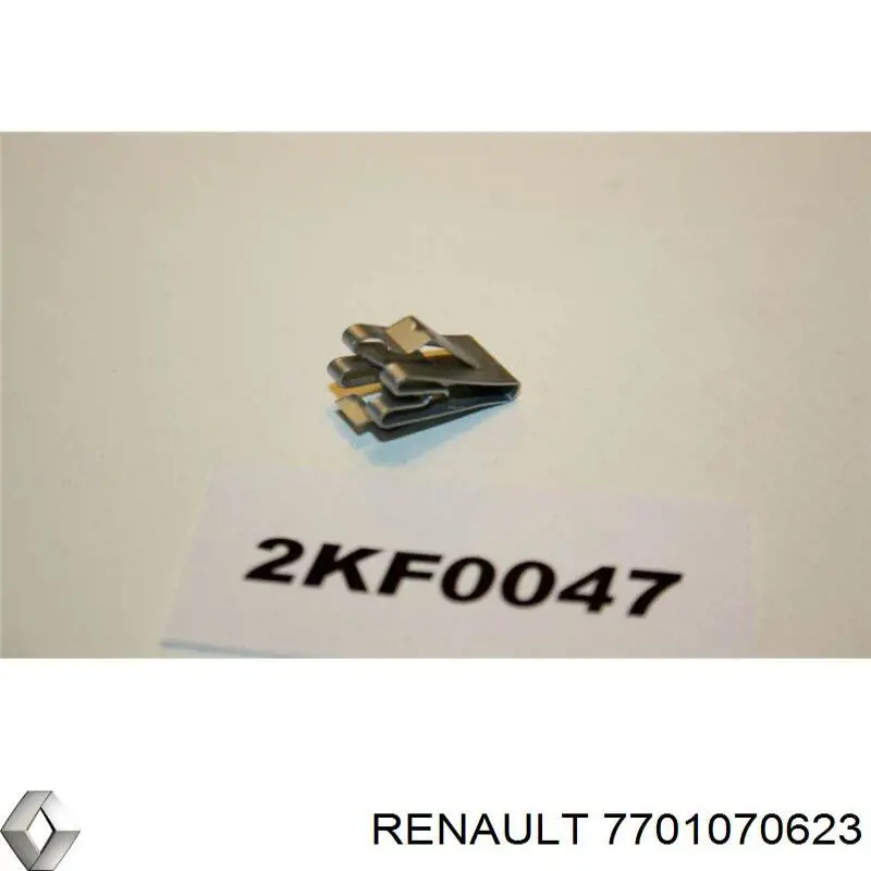  Renault (RVI) 7701070623 ціна, від 4.45 USD