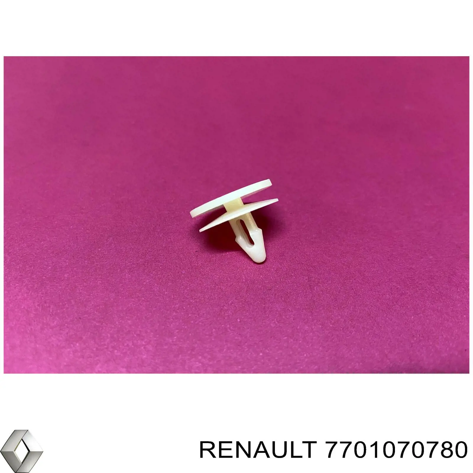  Renault (RVI) 7701070780 ціна, від 4.79 USD