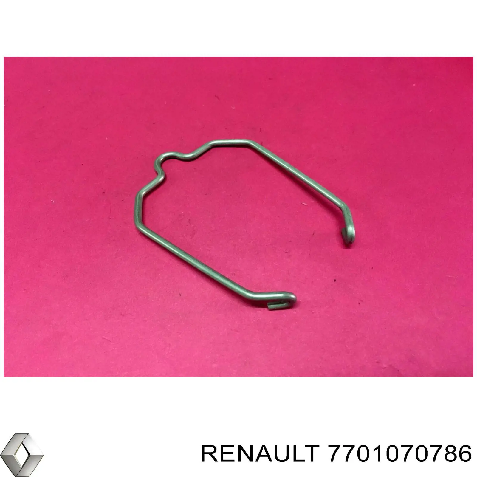  7701070786 Renault (RVI)