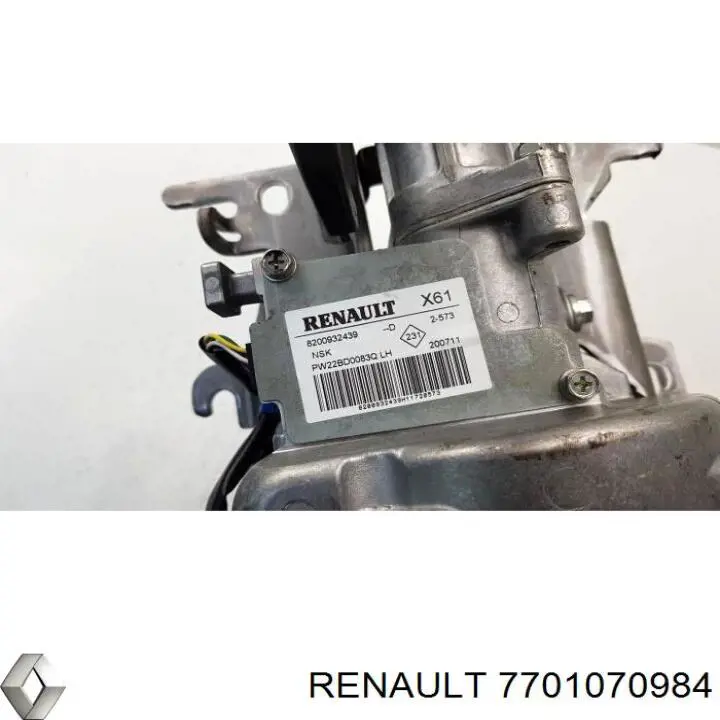 7701070984 Renault (RVI) рульова колонка