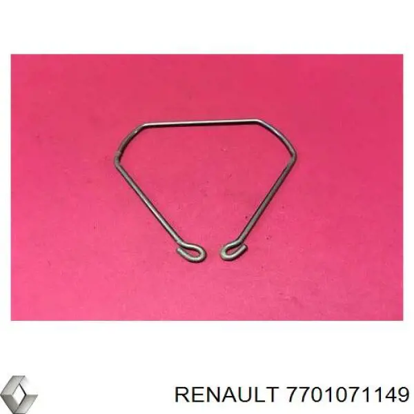 Скоба патрубка интеркуллера Renault (RVI) 7701071149 ціна, від 0.79 USD