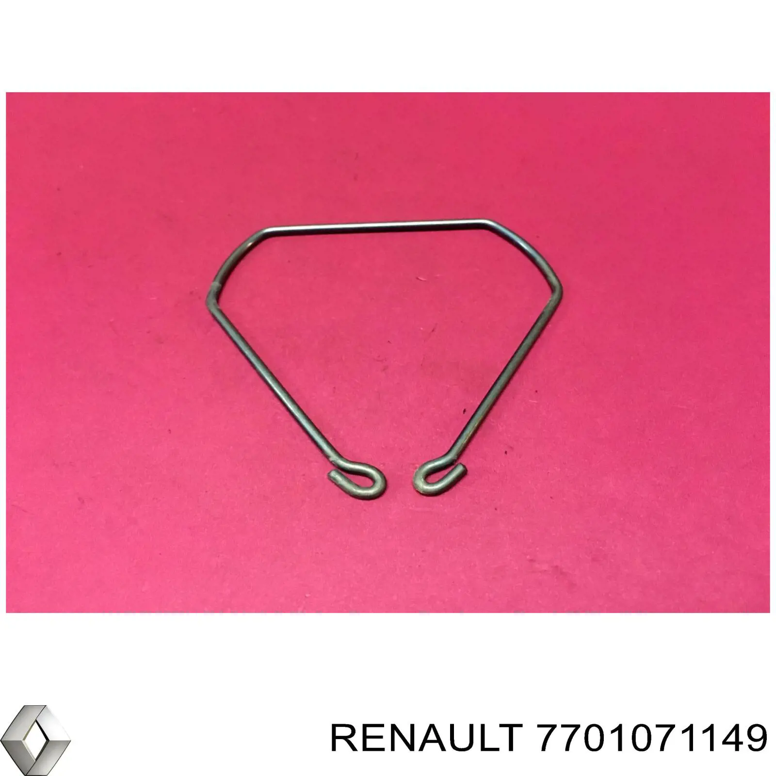 7701071149 Renault (RVI) скоба патрубка интеркуллера