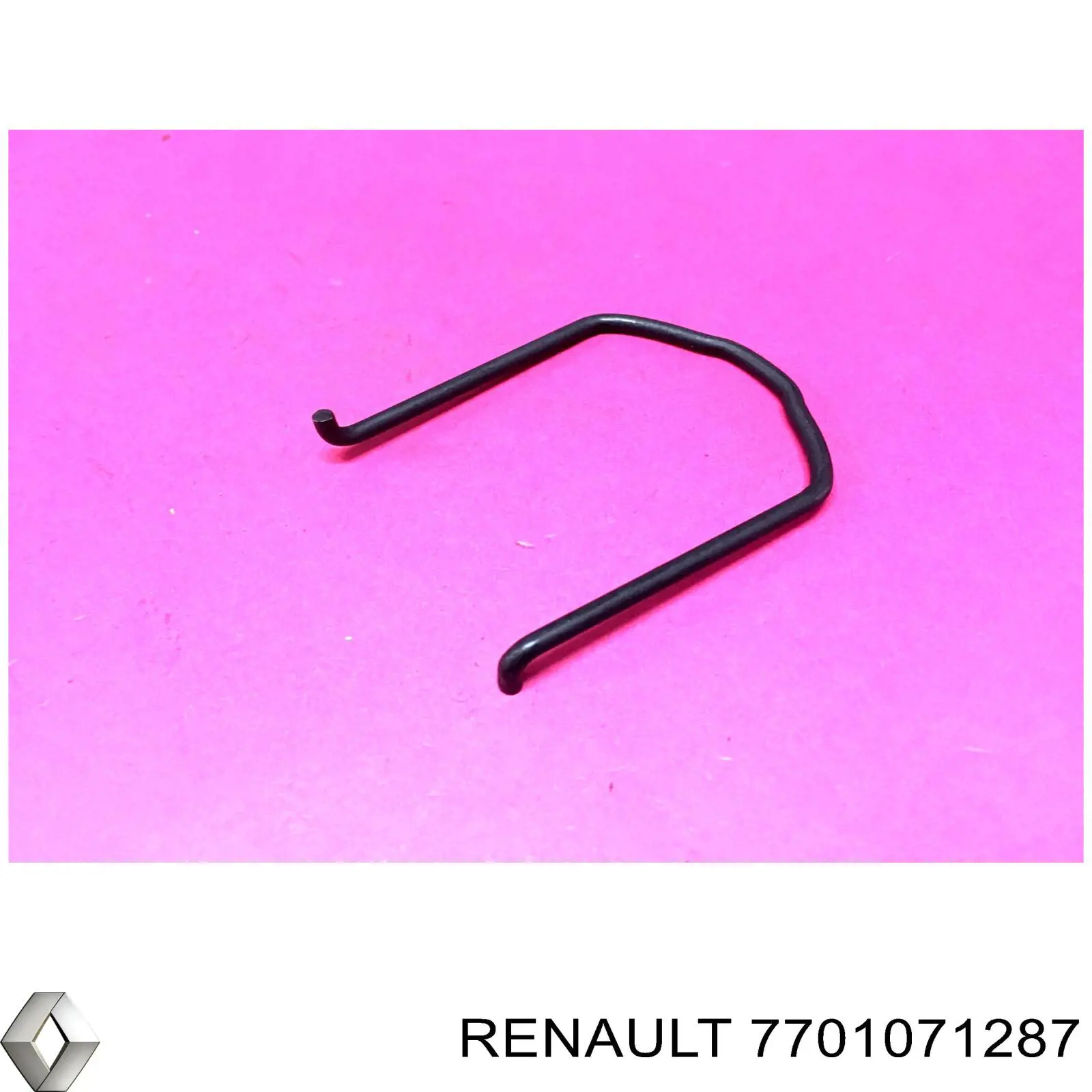 Хомут пружинний 7701071287 Renault (RVI)