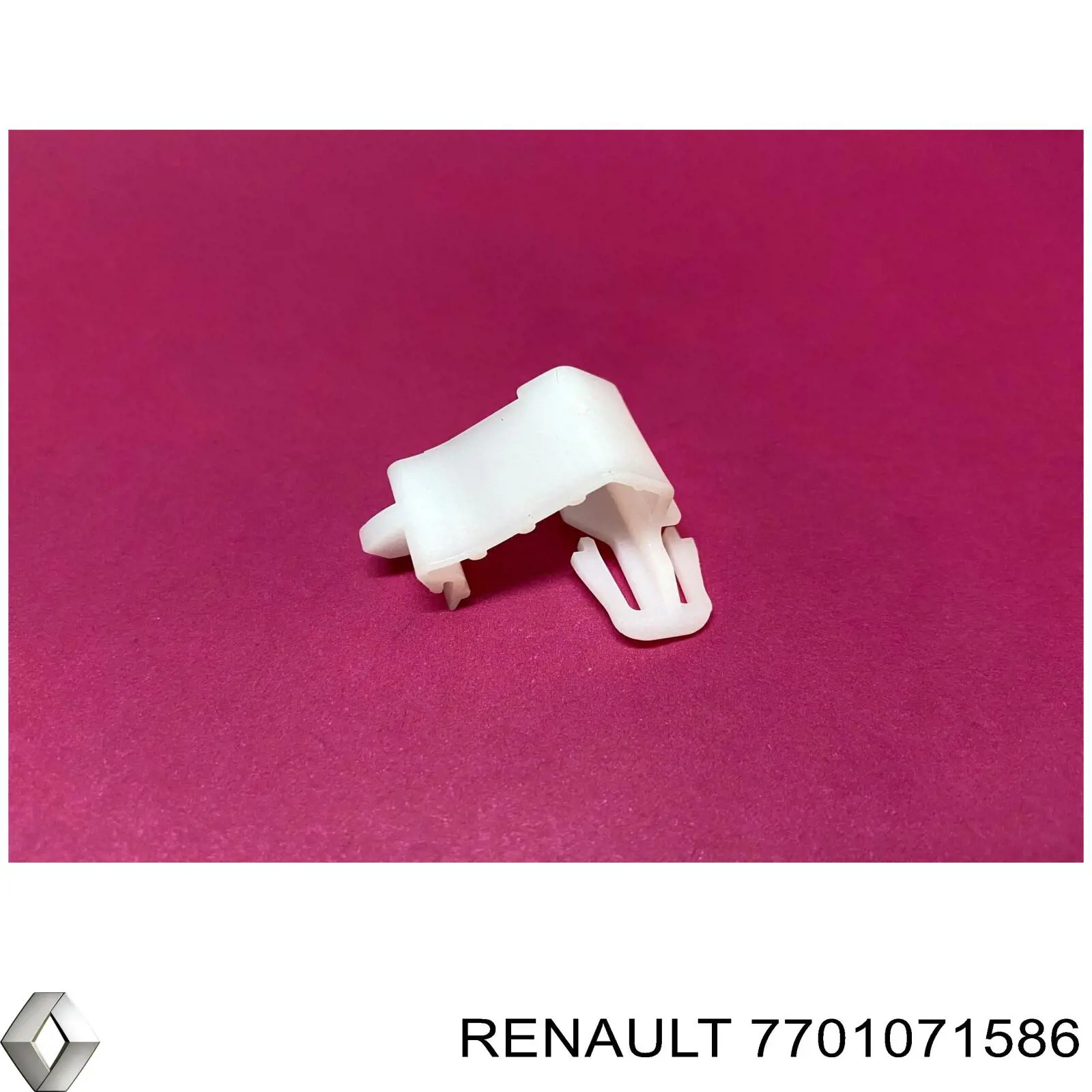 Купити 7701071586 Renault (RVI) 
