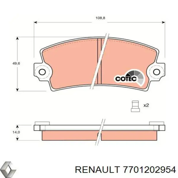 Гальмівні колодки Renault (RVI) 7701202954 ціна, від 13.37 USD