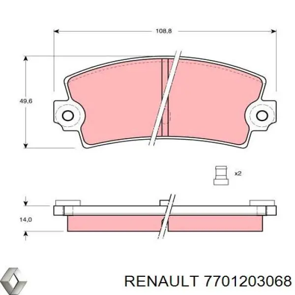 7701203068 Renault (RVI) Колодки гальмівні задні, дискові