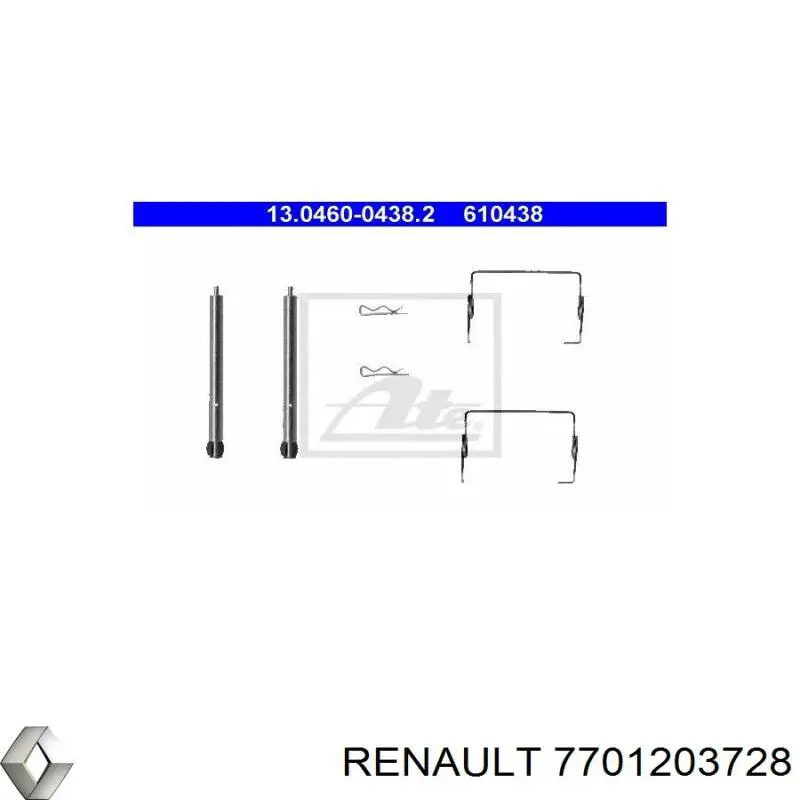 7701203728 Renault (RVI) комплект пружинок кріплення дискових колодок, задніх