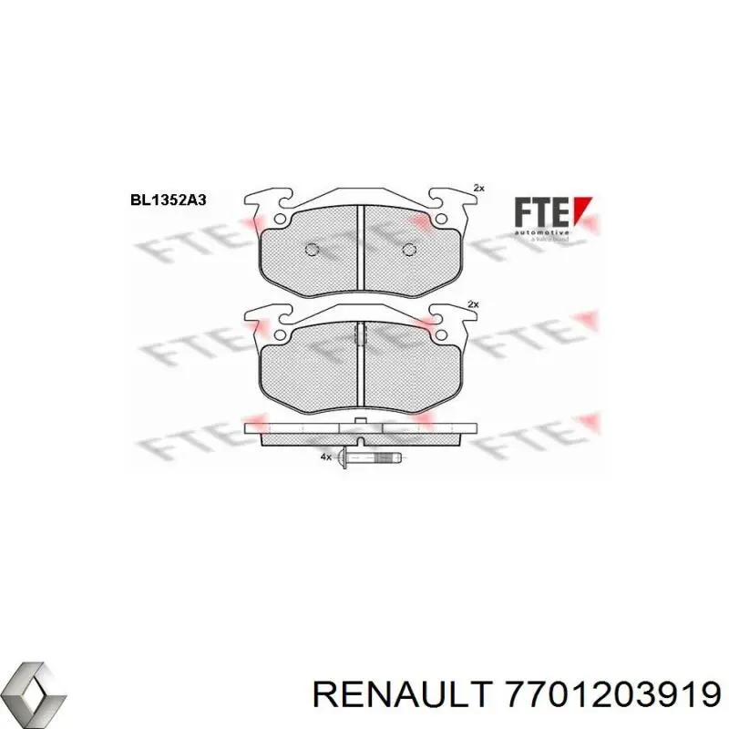 Купити 7701203919 Renault (RVI) Задні колодки