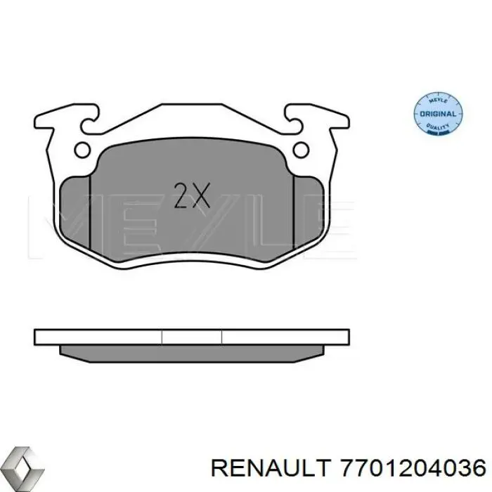 Купити 7701204036 Renault (RVI) Задні колодки