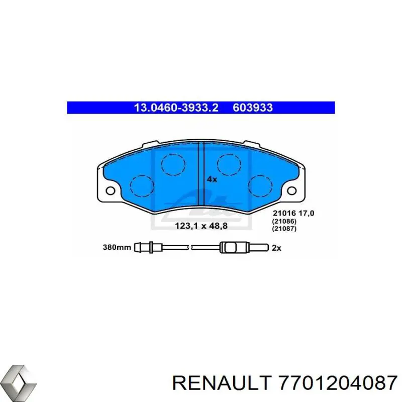7701204087 Renault (RVI) Передні гальмівні колодки