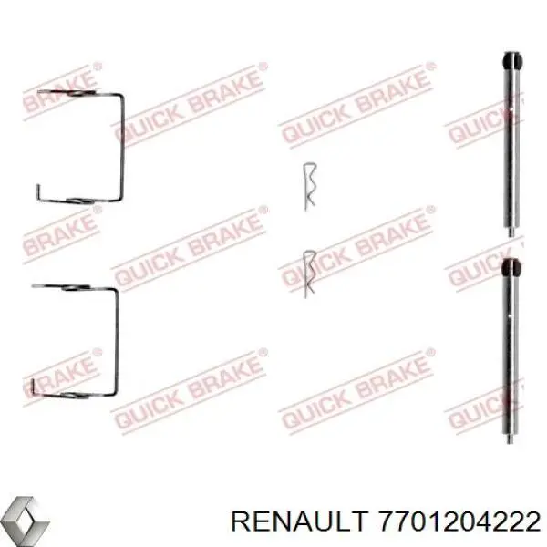 Купити 7701204222 Renault (RVI) Супорт задній правий