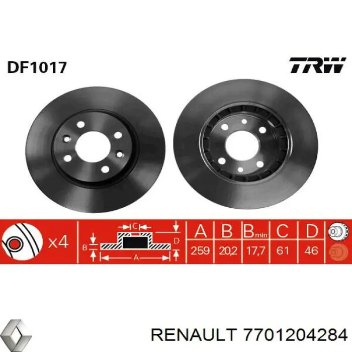 Купити 7701204284 Renault (RVI) Ротор гальмівний