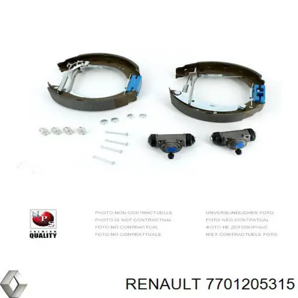 8671003659 Renault (RVI) Гальма в зборі