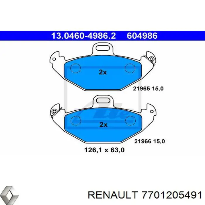 Задні гальмівні колодки Renault (RVI) 7701205491 ціна, від 15.50 USD