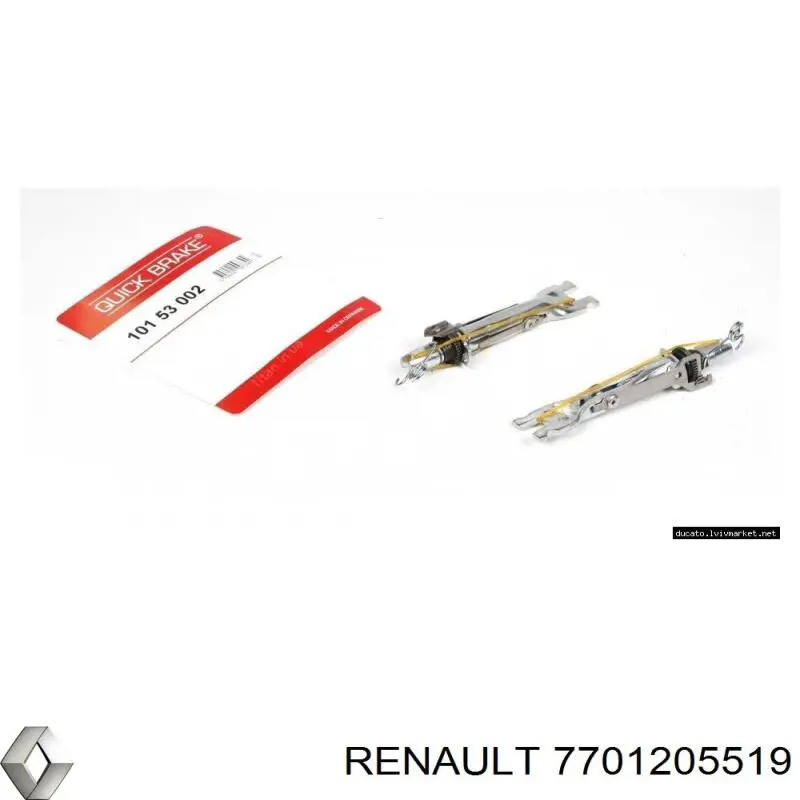 7701205519 Renault (RVI) Розтискний механізм колодок гальма стоянки