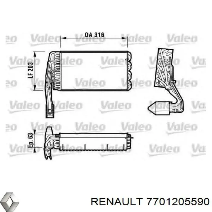 7701205590 Renault (RVI) Охолоджувач повітря