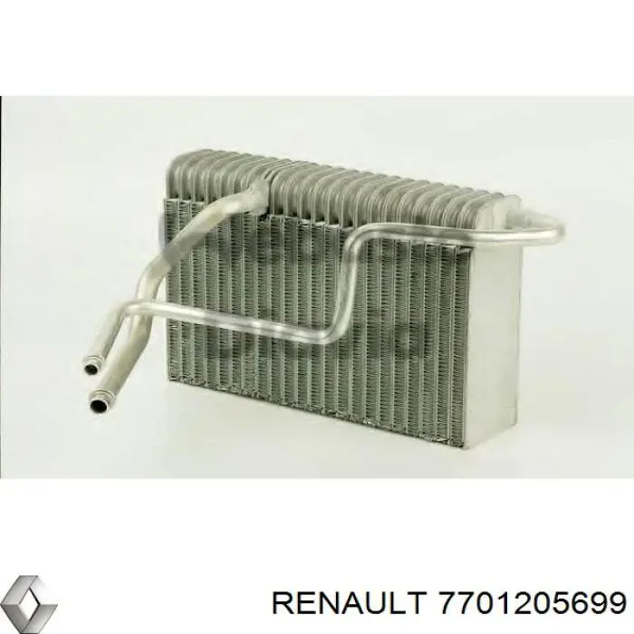 7701205699 Renault (RVI) Охолоджувач повітря