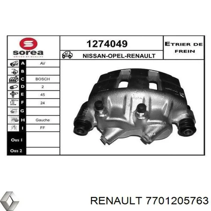 Купити 7701205763 Renault (RVI) Супорт гальмівний передній лівий