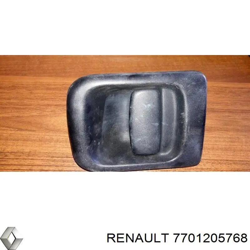 Купити 7701205768 Renault (RVI) Ремкомплект переднього супорту