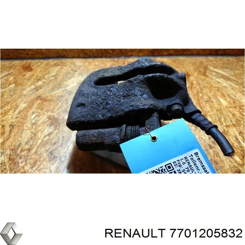7701205832 Renault (RVI) супорт гальмівний передній лівий