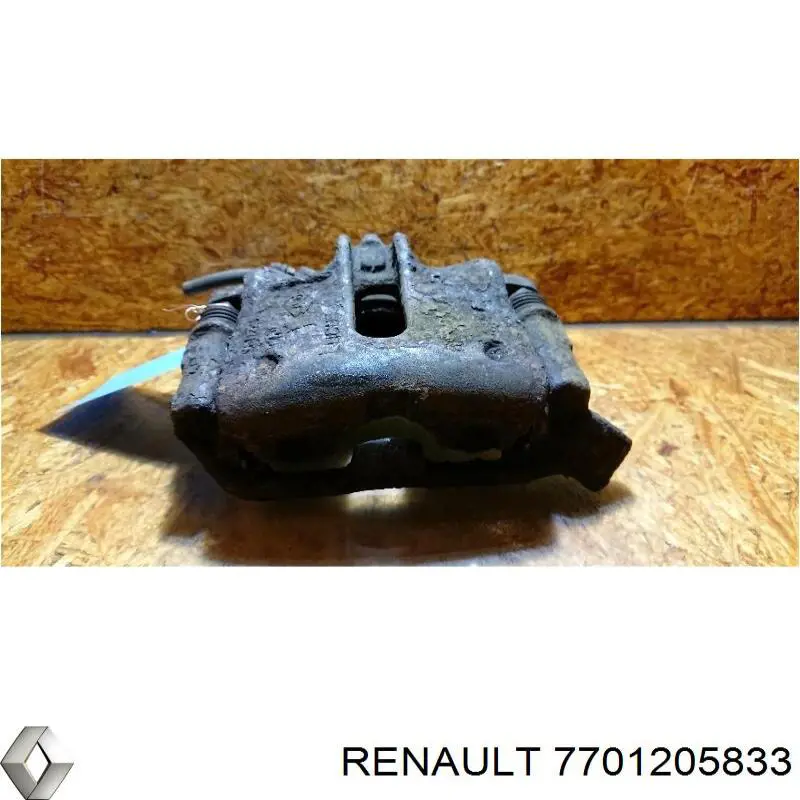 820438 Maxgear Супорт гальмівний передній правий