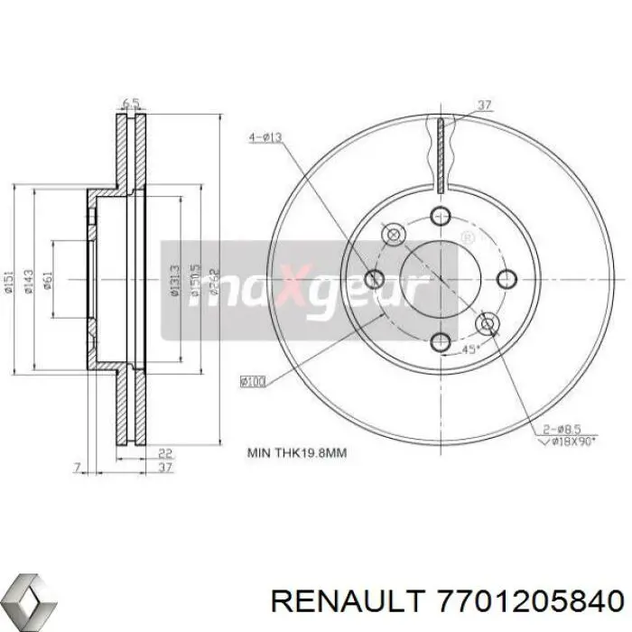 7701205840 Renault (RVI) диск гальмівний передній